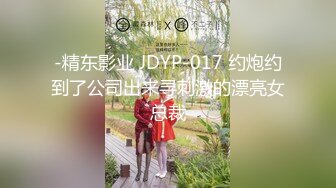 大学女厕全景偷拍20位漂亮学妹各种姿势嘘嘘各种美鲍亮瞎你的眼 (8)