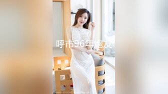 【乐乐妹妹】某985高校校花~兼职下海~扒穴~自摸~洗澡，只跟男友啪啪过，专属胴体奉献给大家 (1)