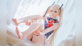 VNDS-0391(h_259vnds00391)[NEXTGROUP]襲撃テニス合宿所完全版