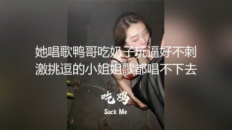 OnlyFans網紅反差女神『Brat』人前高冷私下是金主性玩物 露臉3P雙管齊下～無水完整版 (1)