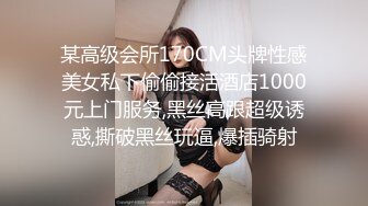 STP18572 这应该是最极品的女神了吧，超高颜值几乎完美标致的脸蛋儿，身材好到爆，更要命的是奶子够大够挺的，一句句欧巴的叫你