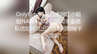 OnlyFans中韩混血【peachycatsnack】清纯可爱的脸~健身肌肉女~超大阴蒂【223V】 (111)