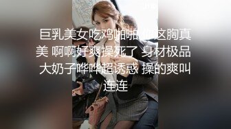 肌肉佬精力充沛 闲下来找妹子