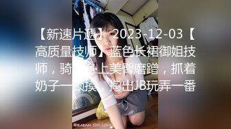 [2DF2] 【大王叫我来寻花】大叔酒店找了个骚货，自带兔女郎黑丝，大白奶浪到爆淫叫声超大 - [BT种子]