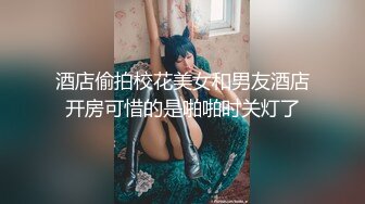 【新片速遞 】《终极核弹☀️泄密》极品反差OnlyFans绿帽癖淫妻母狗【艾蜜莉】私拍完结协闺蜜约粉丝换老公4P叠插排插超辣眼