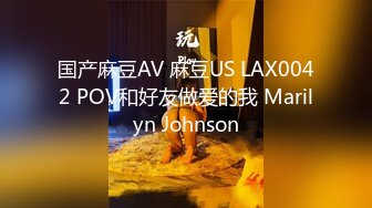 萤石云酒店摄像头偷拍假期开房的白领情侣反差婊眼镜妹缠着玩电脑的男友啪啪