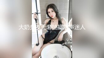 正版4K抄底大师KingK重磅三期，步行街万象城美女如云CD超多极品小姐姐裙内骚丁透明蕾丝边超级炸裂 (4)