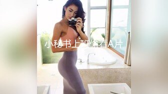 STP30365 性感红唇美女！说话温柔极度诱惑！吊带黑丝扭腰摆臀，脱下内裤翘美臀，掰穴特写呻吟小骚货