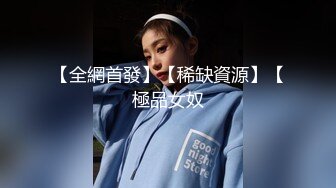 少妇最后的矜持