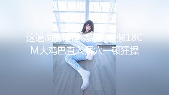 最上美香 2