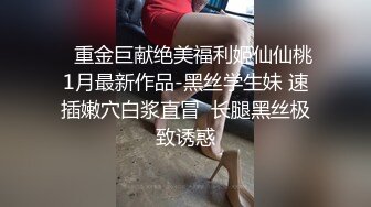 长相十分甜美的Swag台妹20W粉丝Ins网红「Dollbaby」，高频率十分钟喷水十多次[合集] (2)