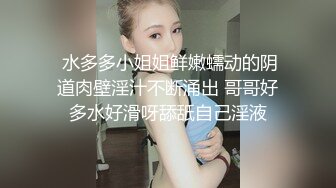 性视界xsj164弟弟的成人礼姐姐送他性教育