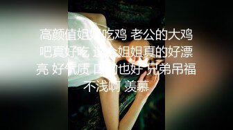 新流出厕拍大神潜入商场女厕❤️近景高清侧后拍美女尿尿牛仔裤靓妹屁股被经血染红了