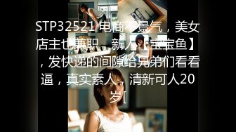 2024年流出精品，【百度云泄密】重庆刘霞与男友裸聊、性爱流出，露脸，极品美人妻，欲望强烈极致反差 (2)