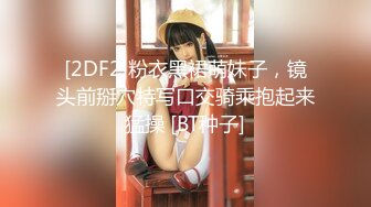 甜美尤物清纯可爱女神〖桥本香菜〗JK白丝水手服 超级温柔女孩 清纯学院风小妹妹20岁生日纪念 妹妹长大了可以做羞羞的事了