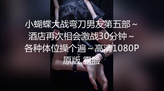 12/26最新 高颜值性感表姐妹一起双飞2美女各种伺候服务VIP1196