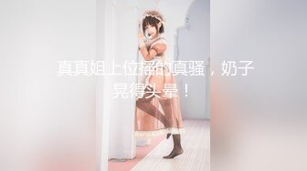 猫爪影像MMZ-062上门推销的美容小妹