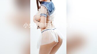 RS-021 用爱插入淫荡教师的骚尻 红斯灯影像 x 麻豆传媒映画