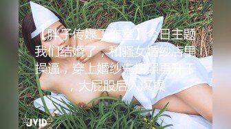 妞妞会叫苗条妹子大黑牛自慰啪啪，口交上位骑乘特写抽插自己动