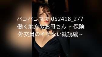 淫妻綠帽3P精彩大戰體驗了人生的「第一次刷鍋」 讓單男摘套之後肆意猛攻被操得紅腫