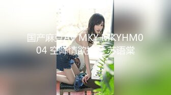 【新片速遞】【明星颜值19岁无敌美妞】清纯长相，爆乳D罩杯，一线天粉穴，情趣装露出奶子，超近视角摸小穴，搞得好湿说骚话