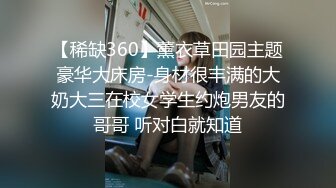 澡堂子内部员工偷窥专门盯着几个好身材的少妇拍