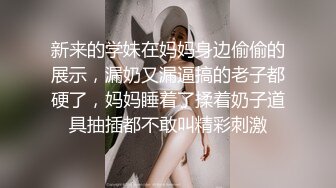 小熟女-11