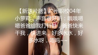 高颜值嫩妹良家泄密甄选 夫妇群P 渣男与情妇 啪操短发纹身美女2