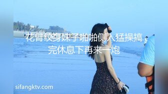   第一女探花回归_户外勾搭啪啪车震双飞，身体一定要好，两个一个干爽