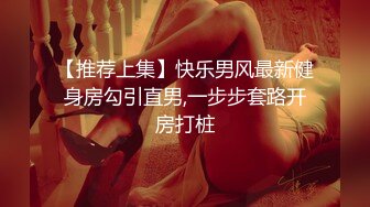 超大眼萌妹子露脸卖力口交裹屌无套插入无毛逼逼后入蜜桃臀，特写粉穴