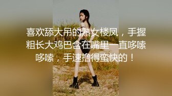 眼镜小美女露脸群P好几哥大哥，身材不错让三个大哥