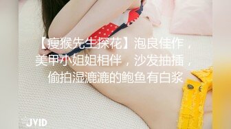 ❤️黑屌崇拜❤️ 精品媚黑视频整理 黑屌直顶骚穴  疯狂爆操 黑屌蹂躏【79V】 (12)