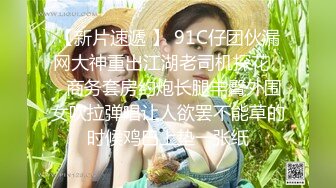 肤白貌美极品少妇漏着圆润的骚奶子自慰呻吟 表情好骚道具抽插呻吟可射