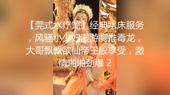 女同大解放,3P激战两猛男…