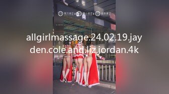 allgirlmassage.24.02.19.jayden.cole.and.liz.jordan.4k