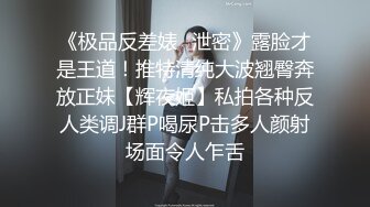 妻子给我戴绿帽