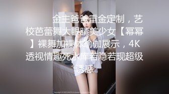 妖艳美少妇，换上情趣网袜美腿，狼友们眼睛都简直了