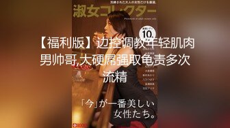   最新91短视频知名网红91多乙女神性爱私拍流出 神似江疏影美乳粉穴啪啪 女神堕落篇