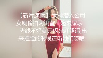 【粉嫩嫩少女】刚毕业的学生妹，身材真好，出租屋里再就业，舞蹈跳得真不错 (3)