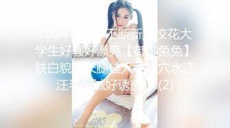 ✅青春活力美少女✅极品可爱00后反差小女友COS修女啪啪做爱 清纯靓丽小仙女超可爱 超嫩无毛小蝴蝶被肏出白浆