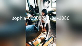 豪车在手  20岁漂亮学生妹上钩了  酒店开房啪啪 美乳翘臀 少女胴体