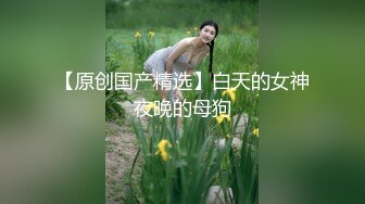 18乖乖女双马尾萝莉嫩妹，萝莉装拔下内裤掰穴，毛毛挺浓密第一视角正入，特写进进出出，搞得妹子娇喘呻吟