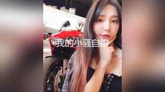 【极品】【妩媚少妇】一周的淫乱合集，内射骚少妇，天天被操道具喷水，男人的梦想型，行走的性爱机器