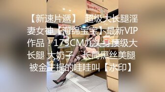 STP32105 萝莉社 禁忌之爱家庭乱伦淫乱之家 内射我的粉嫩爆乳姐姐无套内射小骚逼