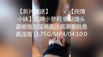 丰乳肥臀 老公不在家 久久合集❤️【421V】 (136)