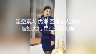 新流出黑客破解❤️婚纱店摄像头偷拍新娘试穿婚纱 新娘身材颜值气质佳