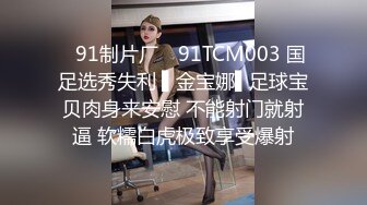 (蜜桃傳媒)(pme-105)(20230727)用硬雞巴導正虛榮外甥女-斑斑