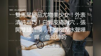   玲珑身段网红舞蹈老师黑丝，性瘾患者，很嫩很耐操，老师的日常，高潮好几次很享受