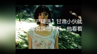 超大巨乳E奶【美七】甜美御姐~特写掰穴~舔弄奶头~骚舌诱惑~疯狂抖奶【91V】 (74)