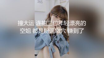 火爆高颜值网红美女 暗黑护士 奴性爆乳 丰臀诱惑